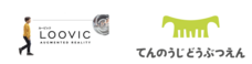 LOOVIC株式会社のプレスリリース画像1