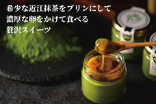 株式会社ナチュールプロビジョンのプレスリリース画像18