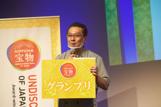 株式会社ナチュールプロビジョンのプレスリリース画像12