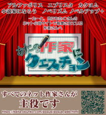 platinumRondoのプレスリリース画像1