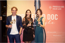 在日イタリア商工会議所のプレスリリース画像1