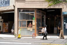 かみいけ木賃文化ネットワークのプレスリリース画像1