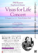 株式会社Bemikrehのプレスリリース画像1