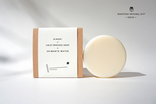 Town Productのプレスリリース画像1