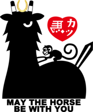 有限会社シヤのプレスリリース画像12