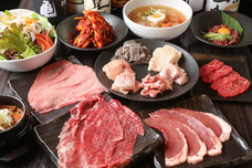 株式会社ぐう/炭火焼ホルモンぐう新宿のプレスリリース画像1