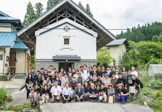 古川利意記念美術館 農とくらしのプレスリリース画像1