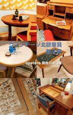 合同会社アペテラのプレスリリース画像1