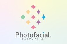 ルミナス・ビー ジャパン株式会社のプレスリリース画像1