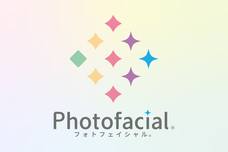 ルミナス・ビー ジャパン株式会社のプレスリリース画像1