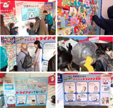 ルミナス・ビー ジャパン株式会社のプレスリリース画像2