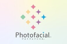 ルミナス・ビー ジャパン株式会社のプレスリリース画像1