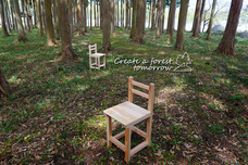 FEEL WORKのプレスリリース画像1