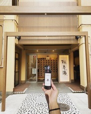 株式会社No is IVのプレスリリース画像4