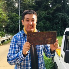 Bamboo Village Farmのプレスリリース画像1