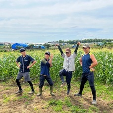 TOKYO FARM VILLAGEのプレスリリース画像5