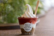 TOKYO FARM VILLAGEのプレスリリース画像9