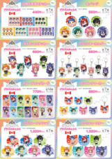 株式会社アンチョビのプレスリリース画像1