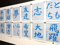 合同会社イージーモードのプレスリリース画像1