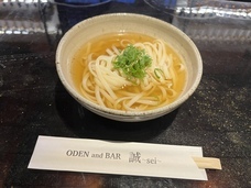 ODEN and BAR 誠~sei~のプレスリリース画像7
