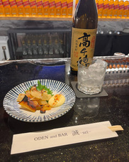 ODEN and BAR 誠~sei~のプレスリリース画像6