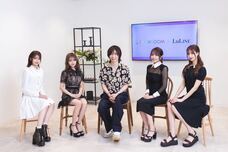 株式会社レガルシーのプレスリリース画像1