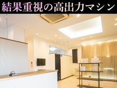アロンジェ合同会社のプレスリリース画像1