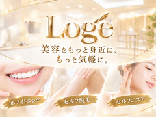 アロンジェ合同会社のプレスリリース画像1