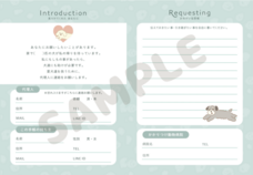 株式会社nancocoのプレスリリース画像2