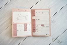 株式会社nancocoのプレスリリース画像4