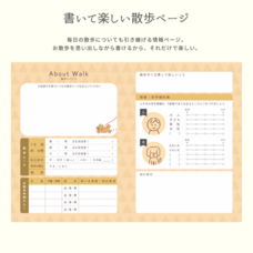 株式会社nancocoのプレスリリース画像6