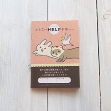 株式会社nancocoのプレスリリース画像5