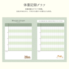 株式会社nancocoのプレスリリース画像13