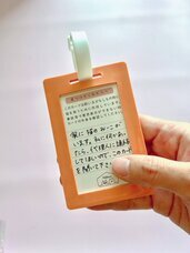 株式会社nancocoのプレスリリース画像4