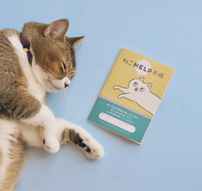 株式会社nancocoのプレスリリース画像10