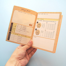 株式会社nancocoのプレスリリース画像6