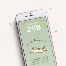 株式会社nancocoのプレスリリース画像1