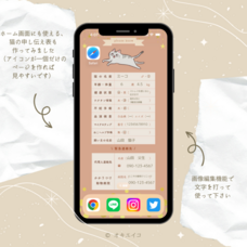 株式会社nancocoのプレスリリース画像3