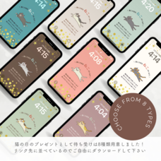 株式会社nancocoのプレスリリース画像2