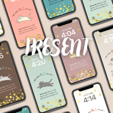 株式会社nancocoのプレスリリース画像4