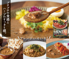 福さ屋株式会社のプレスリリース画像2