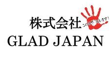株式会社 GLAD JAPANのプレスリリース画像1