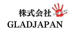 株式会社 GLAD JAPANのプレスリリース画像3