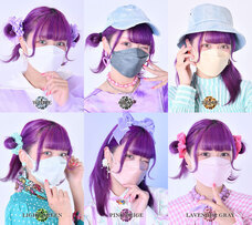 株式会社アイデアのプレスリリース画像1