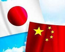 堀建設株式会社のプレスリリース画像1