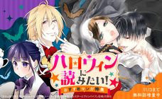 LINE Digital Frontier株式会社のプレスリリース画像1