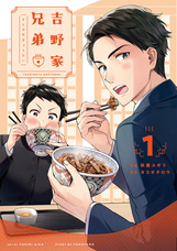 LINE Digital Frontier株式会社のプレスリリース画像3