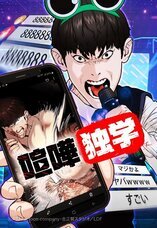 LINE Digital Frontier株式会社のプレスリリース画像4