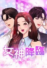 LINE Digital Frontier株式会社のプレスリリース画像2