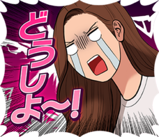 LINE Digital Frontier株式会社のプレスリリース画像6